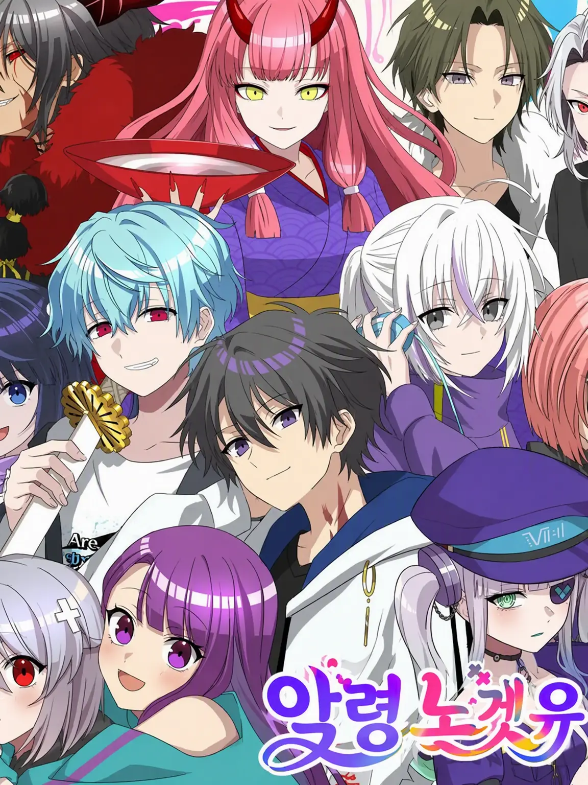 Hiyorityan의 이번 1년 안에 변해 보이겠어!