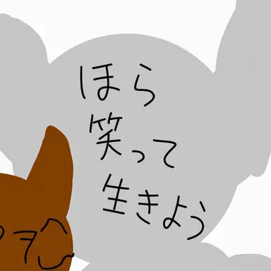 Profile image of 灰色猫