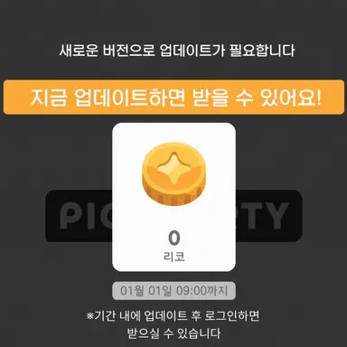 Profile image of 상사