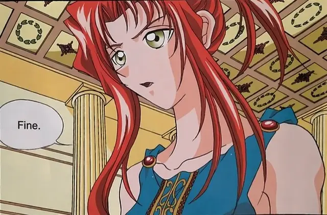 Profile image of Atalanta
