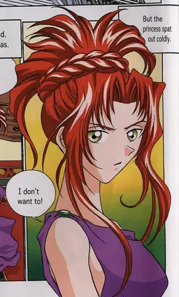 Profile image of Atalanta