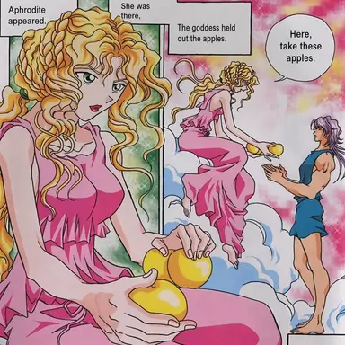 Profile image of Aphrodite