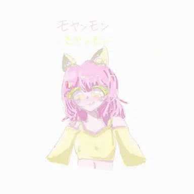 Profile image of モヤンモン
