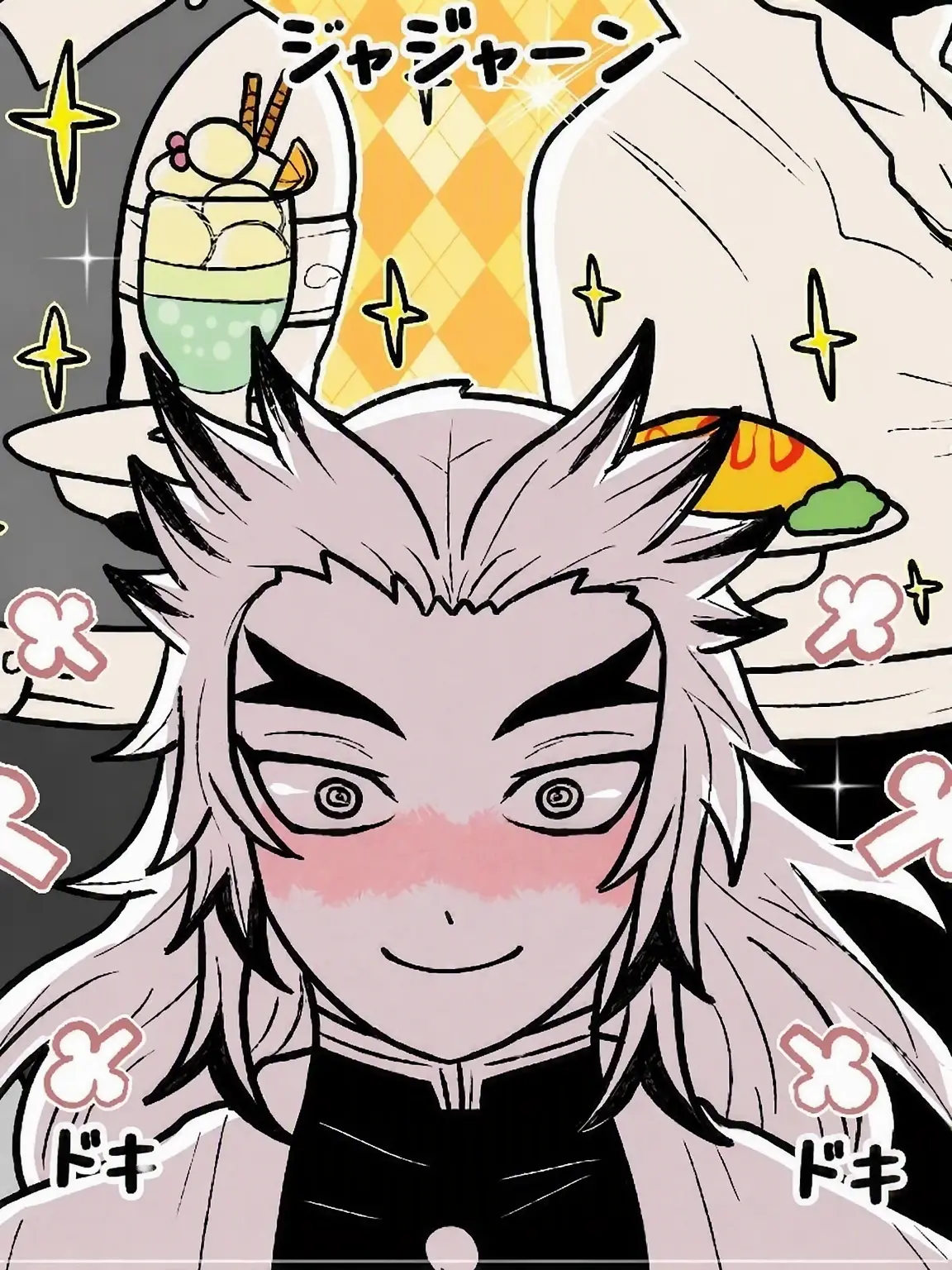 sm_LOVE의 煉獄さんに料理を作ってあげよう☆