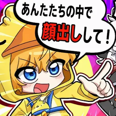 Profile image of クワ