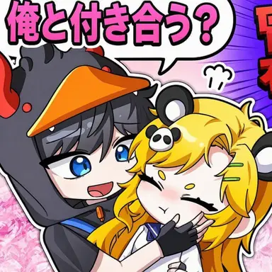 Profile image of 悪魔クワ