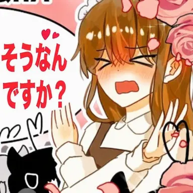 Profile image of ドゥルギ