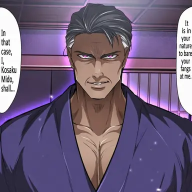 Profile image of Gozen