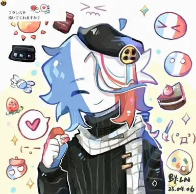 Profile image of フランス