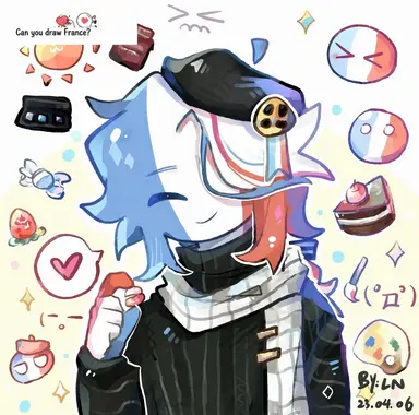 Profile image of France