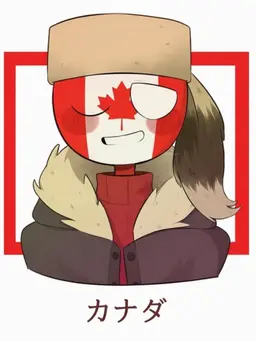 Profile image of カナダ