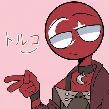 Profile image of トルコ
