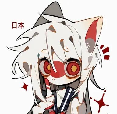 Profile image of 日本