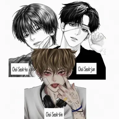 Profile image of The Choi Brothers