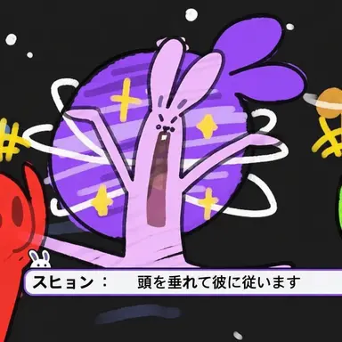 Profile image of スヒョン
