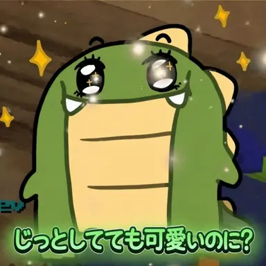 Profile image of コンニョン