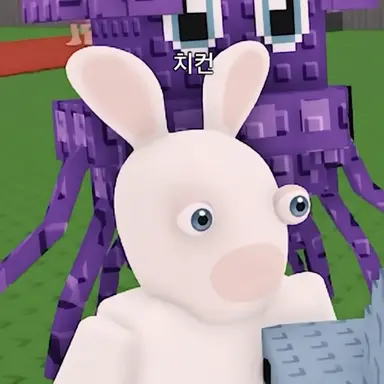 Profile image of 치킨