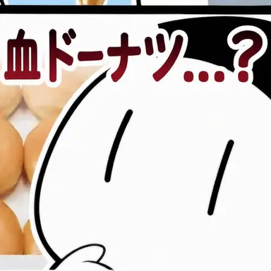 Profile image of ウゴ