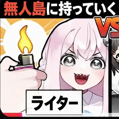 Profile image of ナンスッ