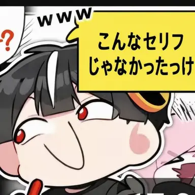 Profile image of ハヤテ