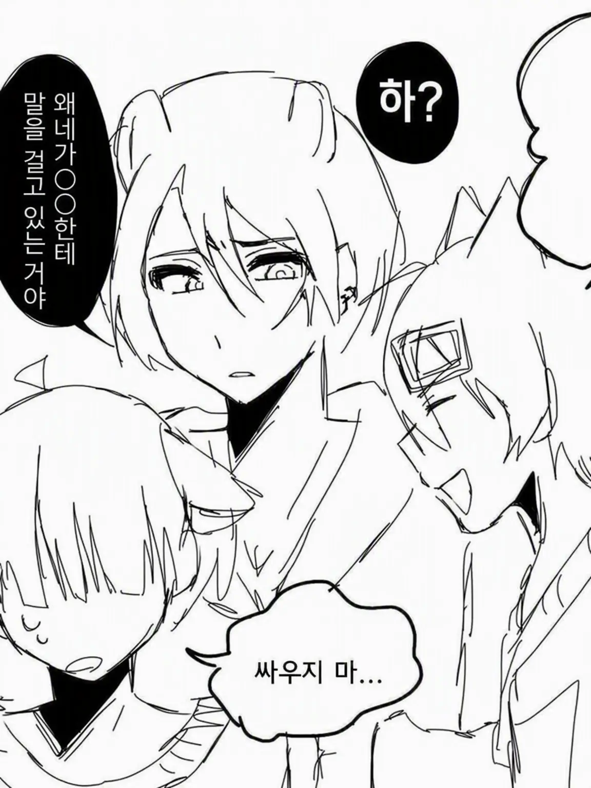 _sasaki.3301의 동물 보호소
