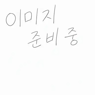 Profile image of 중국