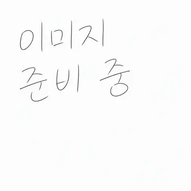 Profile image of 캐나다