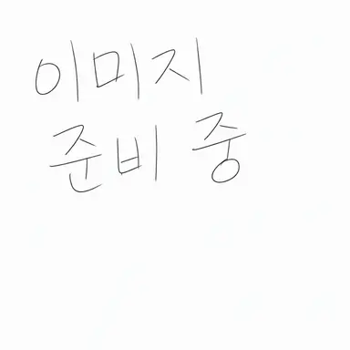 Profile image of 독일