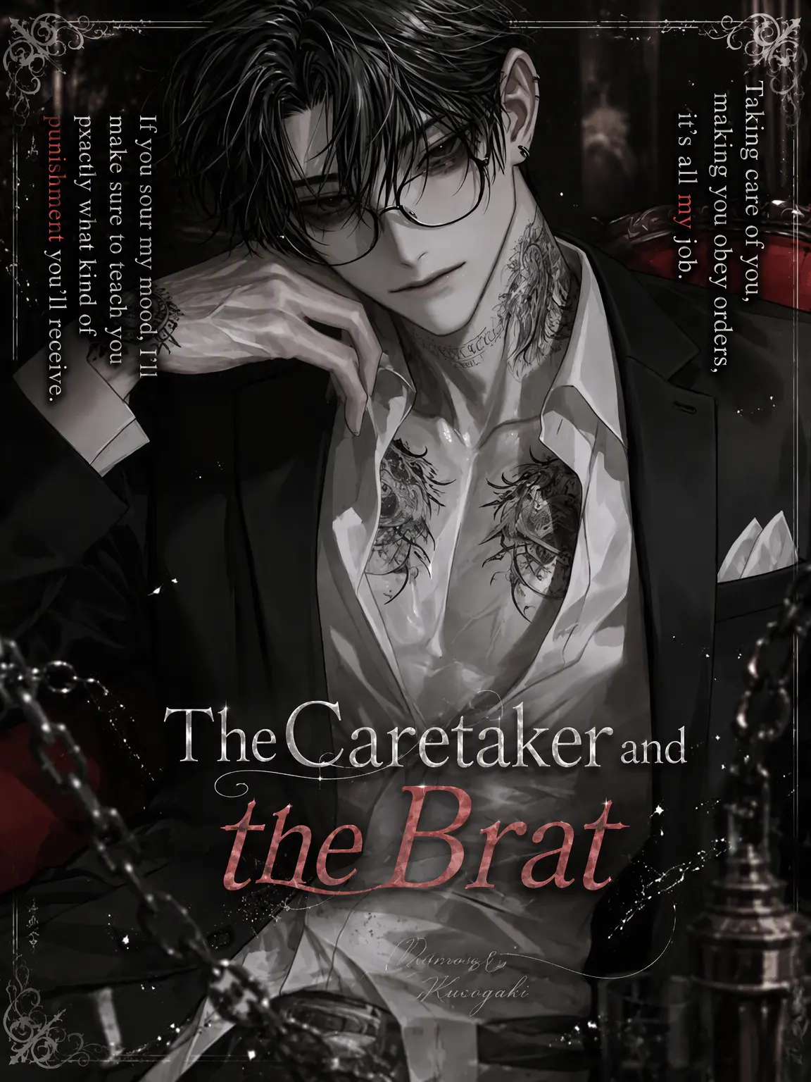 flower_roll027의 The Handler and the Brat