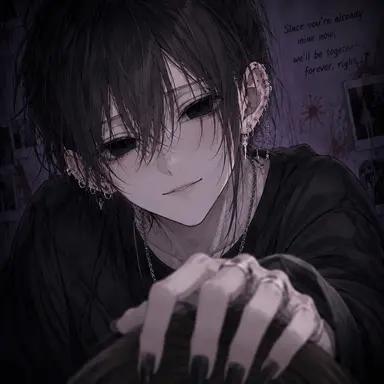 Profile image of Kurose