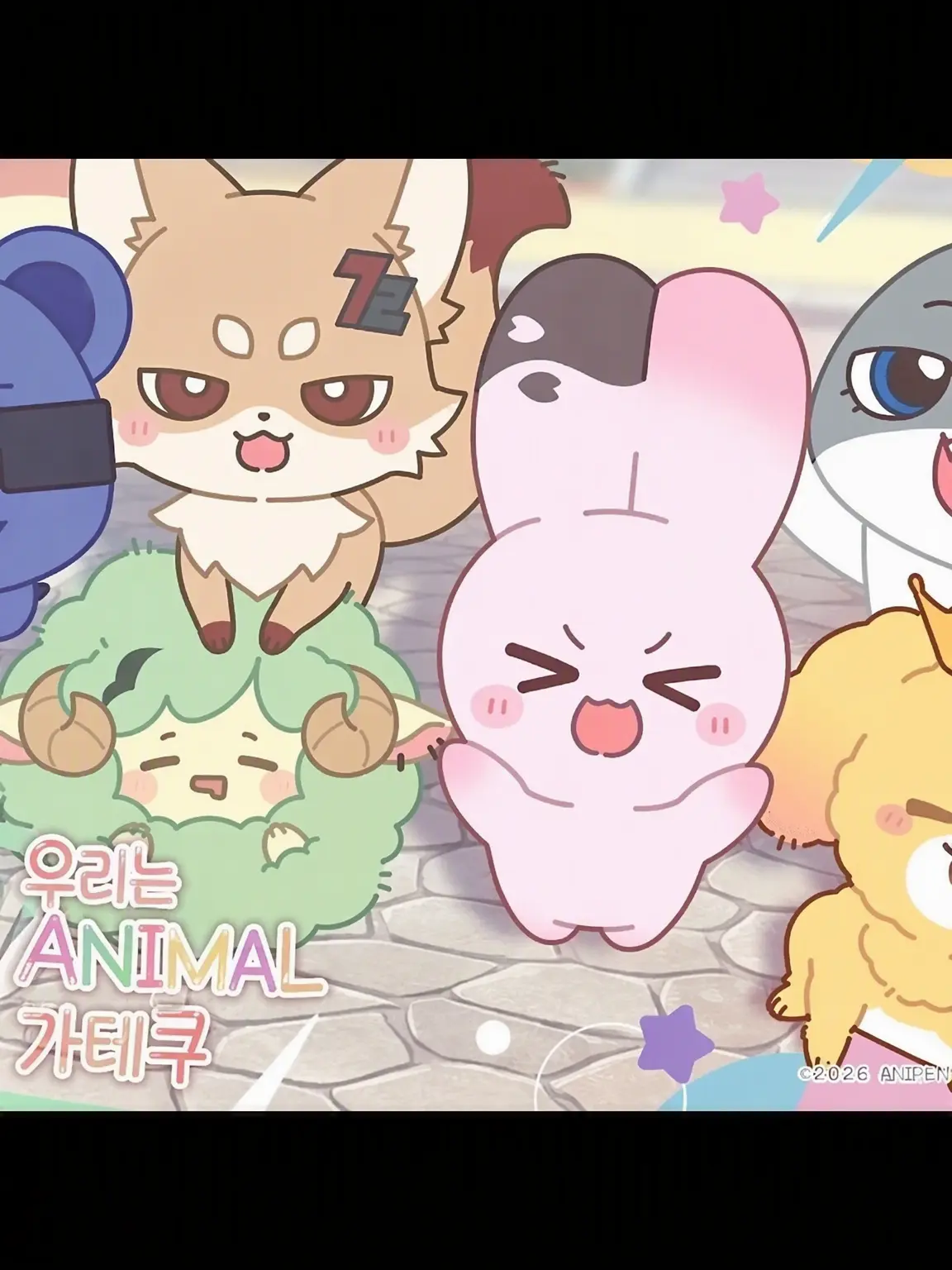 Nnn_0502의 돌봐줄게