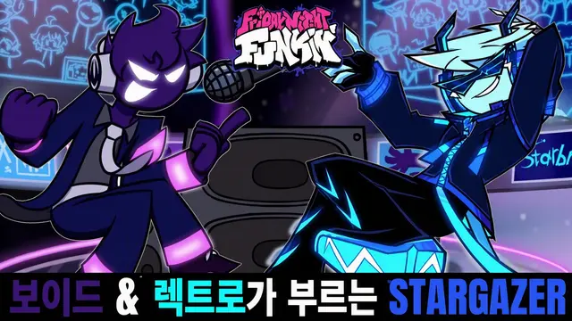 Profile image of 렉트로