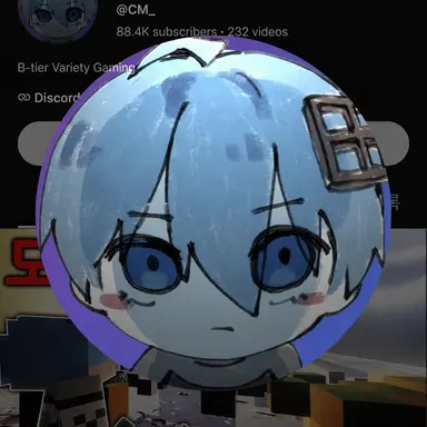 Profile image of Changmun