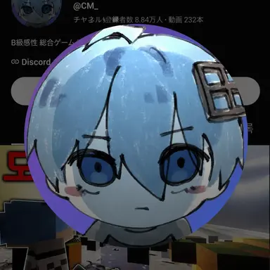 Profile image of チャンムン