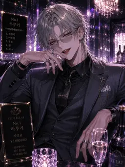 Profile image of 카나기