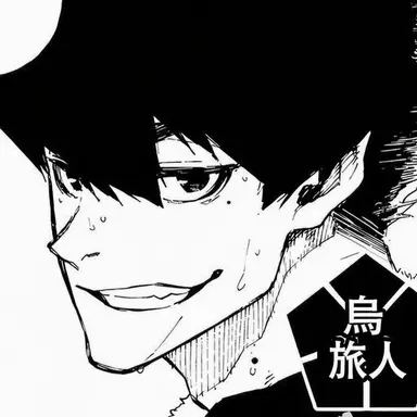 Profile image of 烏旅人