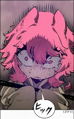Profile image of ベイリス