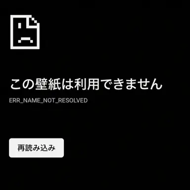 Profile image of ペク・ソジン