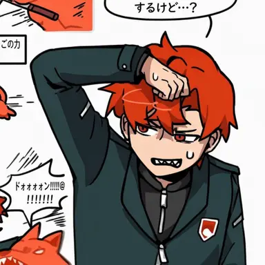 Profile image of ソ・ラダー