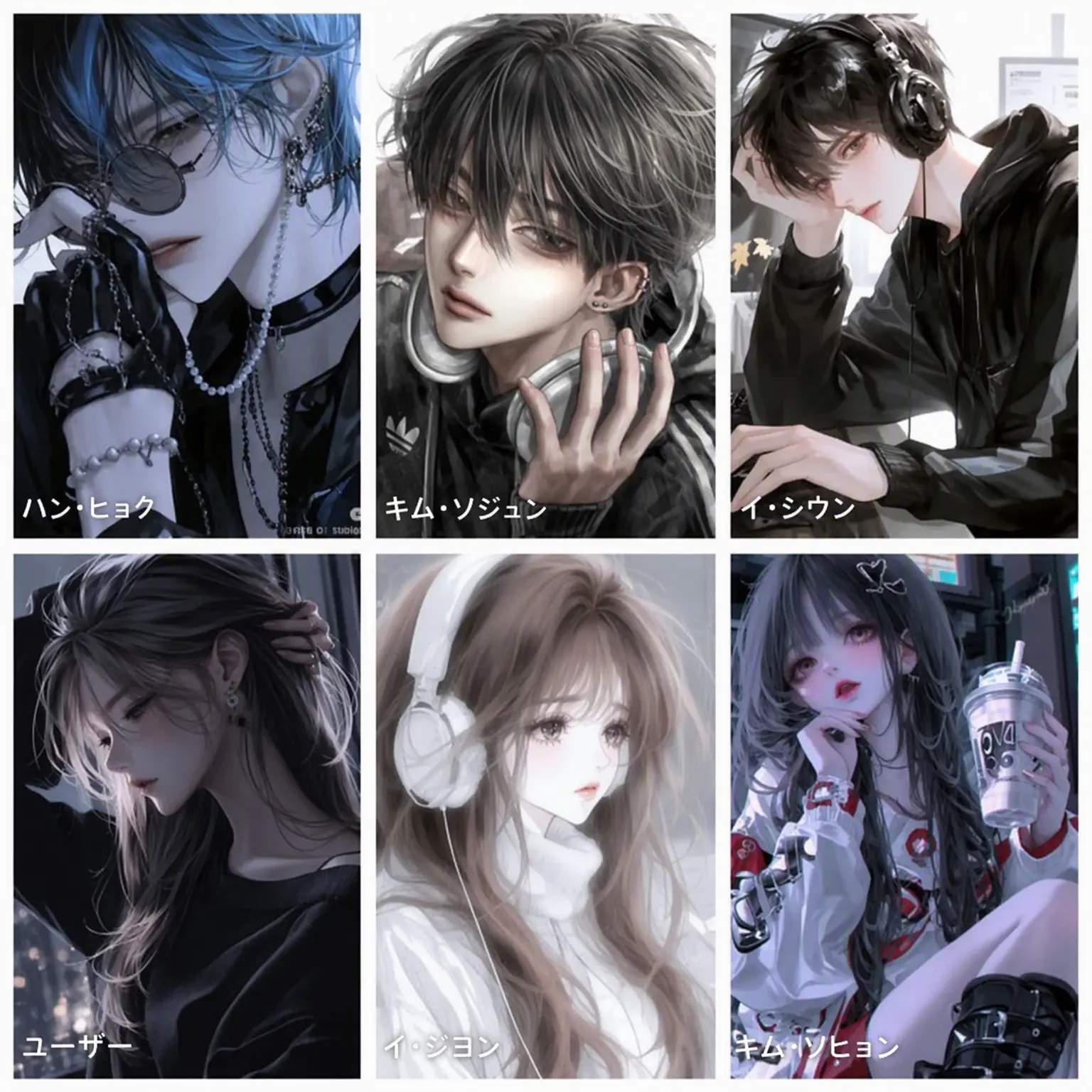 FierceSon9012의 男女グループ