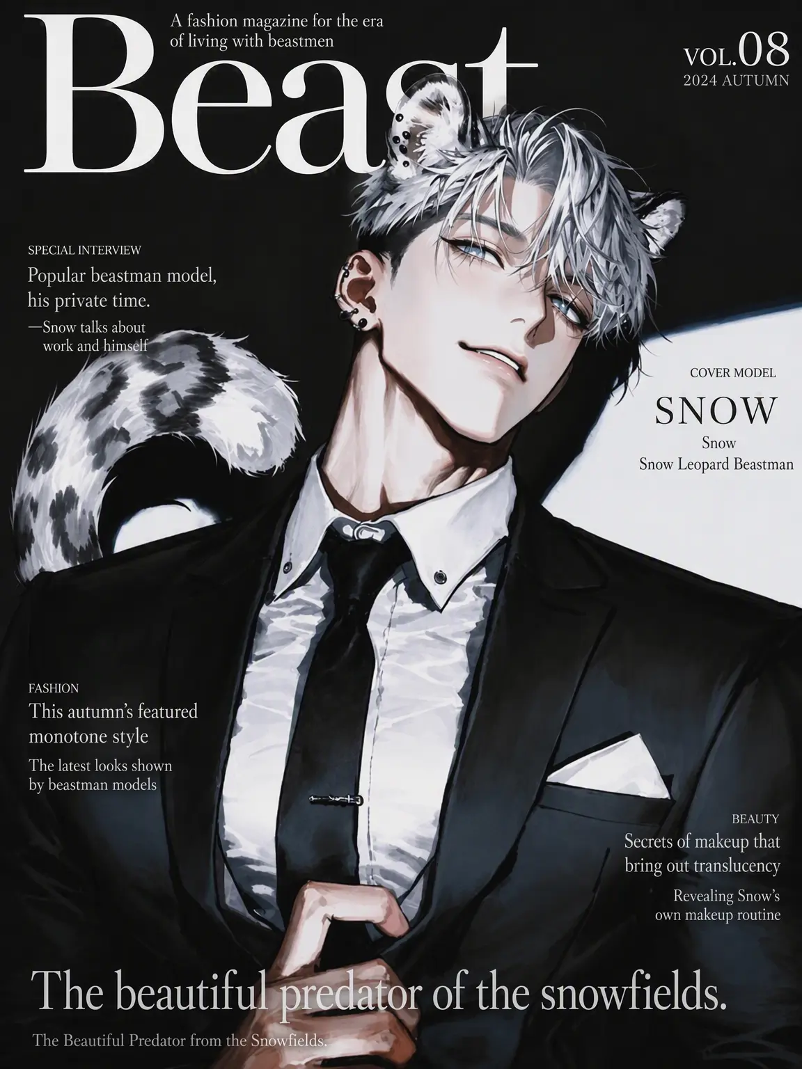 ramano_777의 SNOW