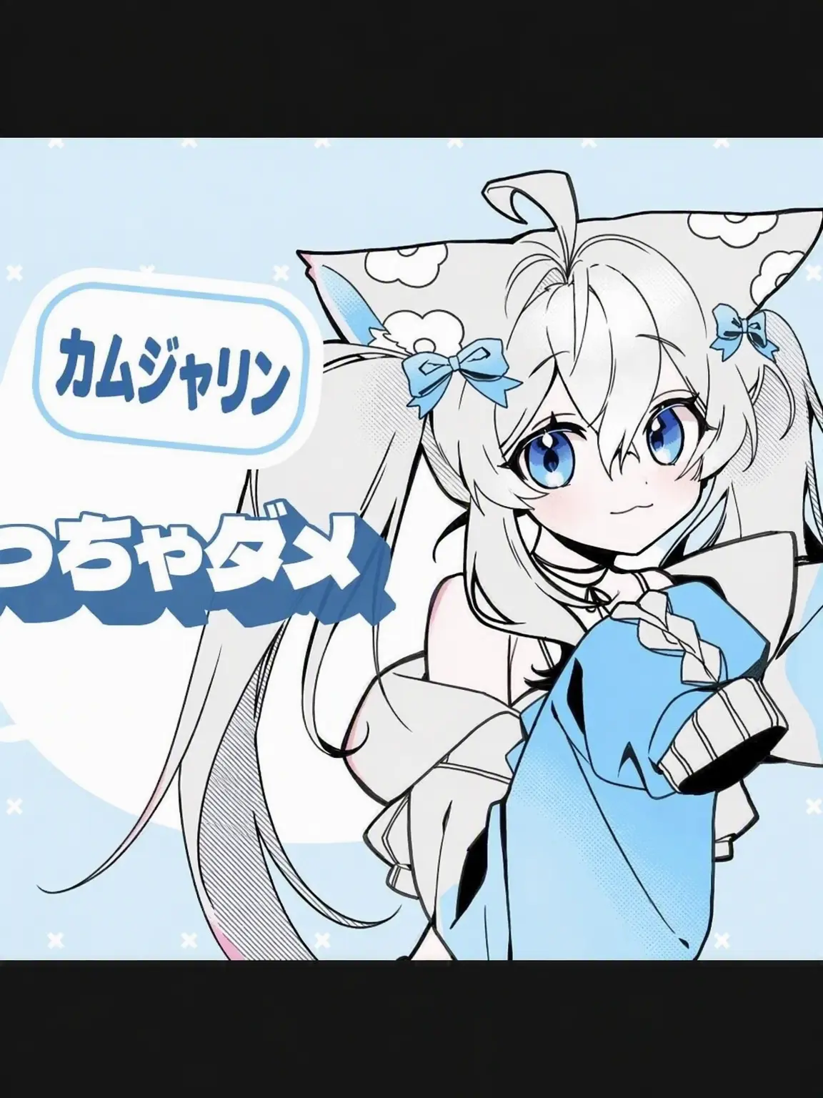 Okkotsu_Yu-ta의 修学旅行なのに男子宿舎が崩壊?!