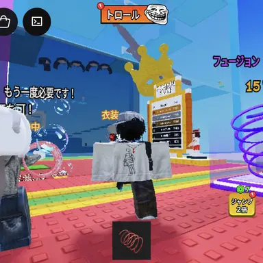 Profile image of 担任