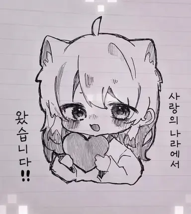 Profile image of 도누쿠