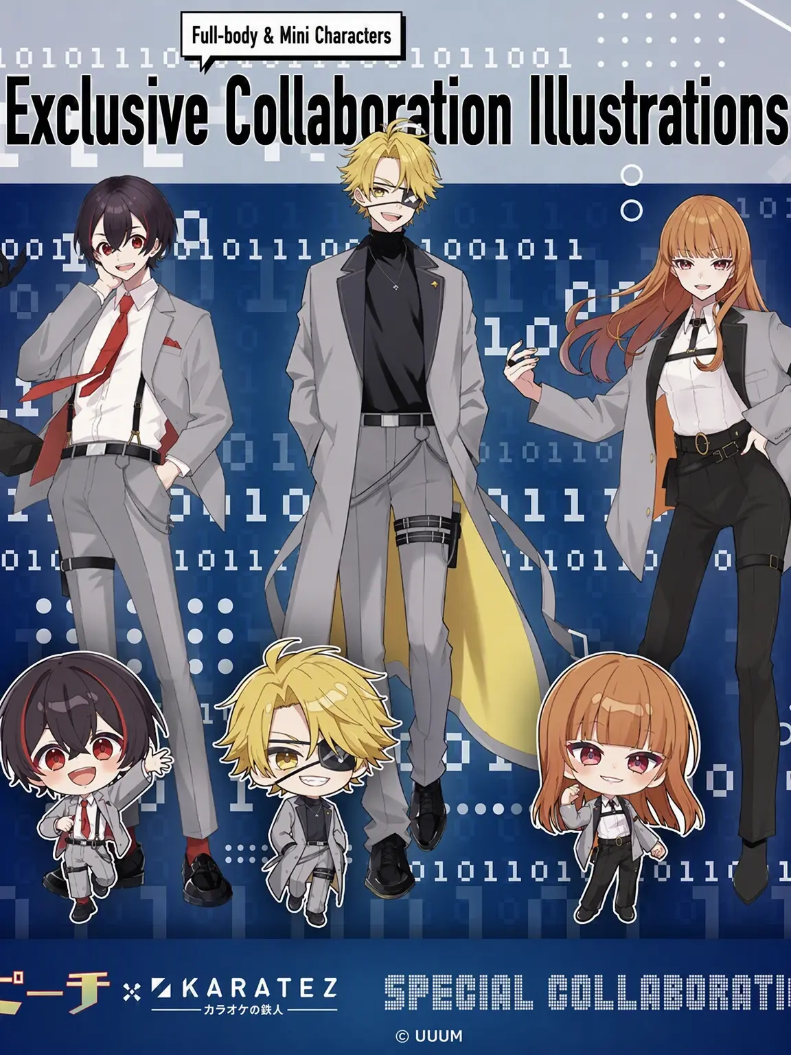 aatodetuaka의 I Won't Fall for the Popular Princes!