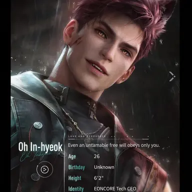 Profile image of Oh In-hyeok