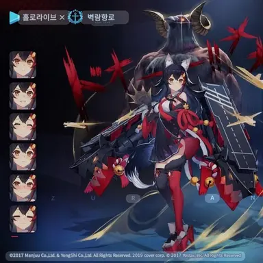 Profile image of 미오