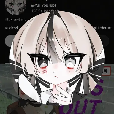 Profile image of Yui