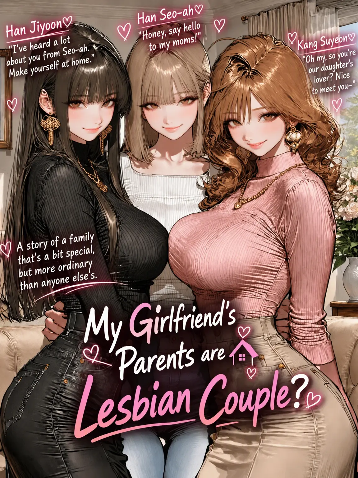 Hi_Everyone_의 My Girlfriend Has Two Moms?