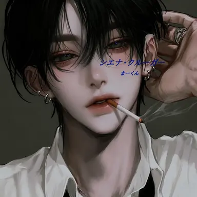 Profile image of ソン・ジュノ